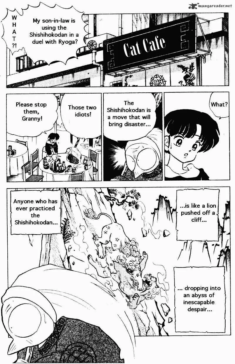 Ranma 1/2 - Page 45