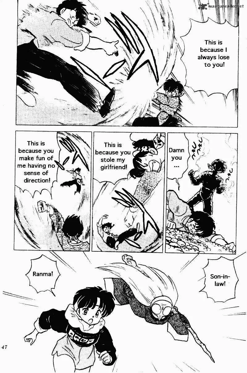 Ranma 1/2 - Page 46