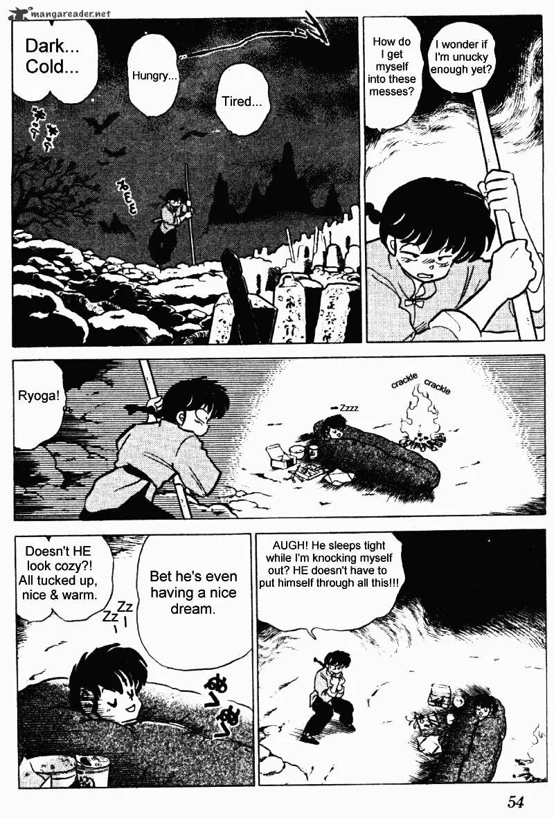 Ranma 1/2 - Page 53