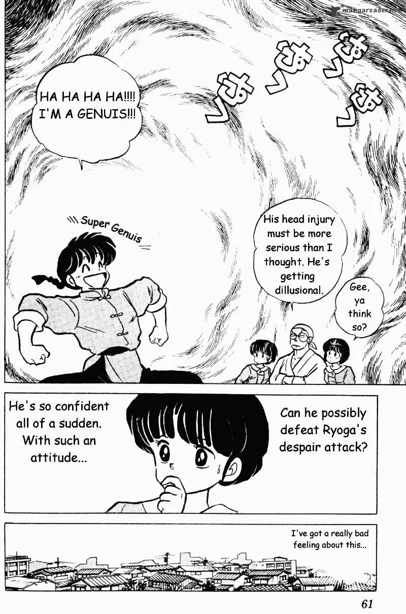 Ranma 1/2 - Page 60