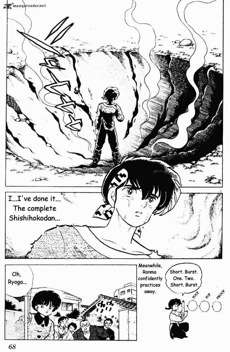 Ranma 1/2 - Page 67