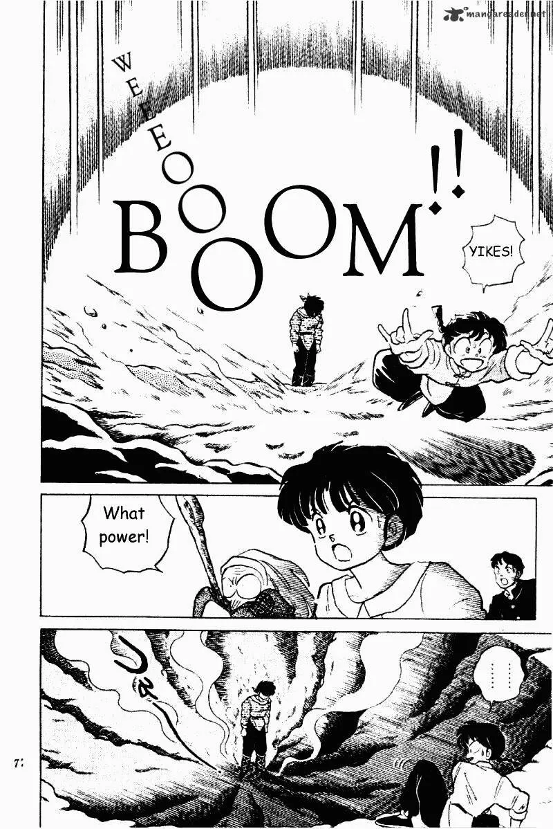 Ranma 1/2 - Page 76