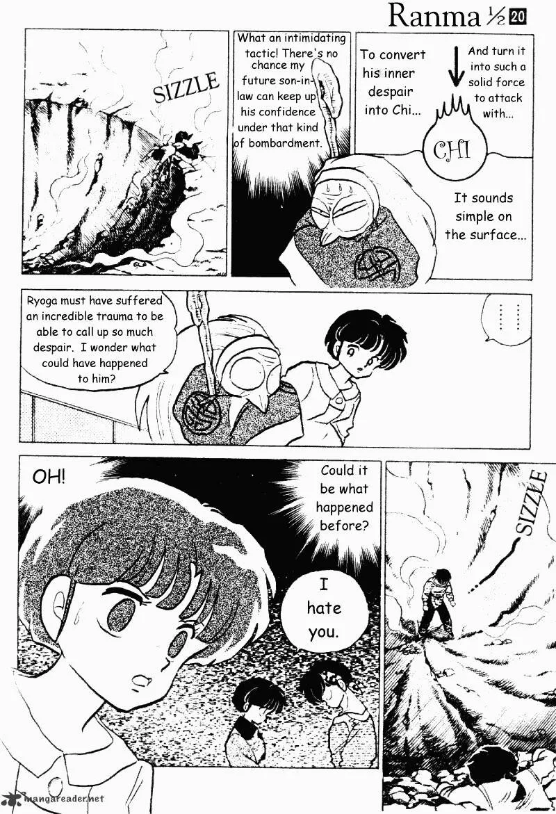 Ranma 1/2 - Page 78