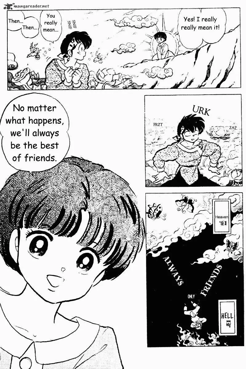 Ranma 1/2 - Page 81