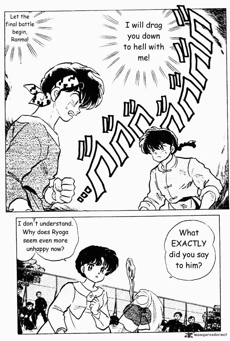 Ranma 1/2 - Page 83