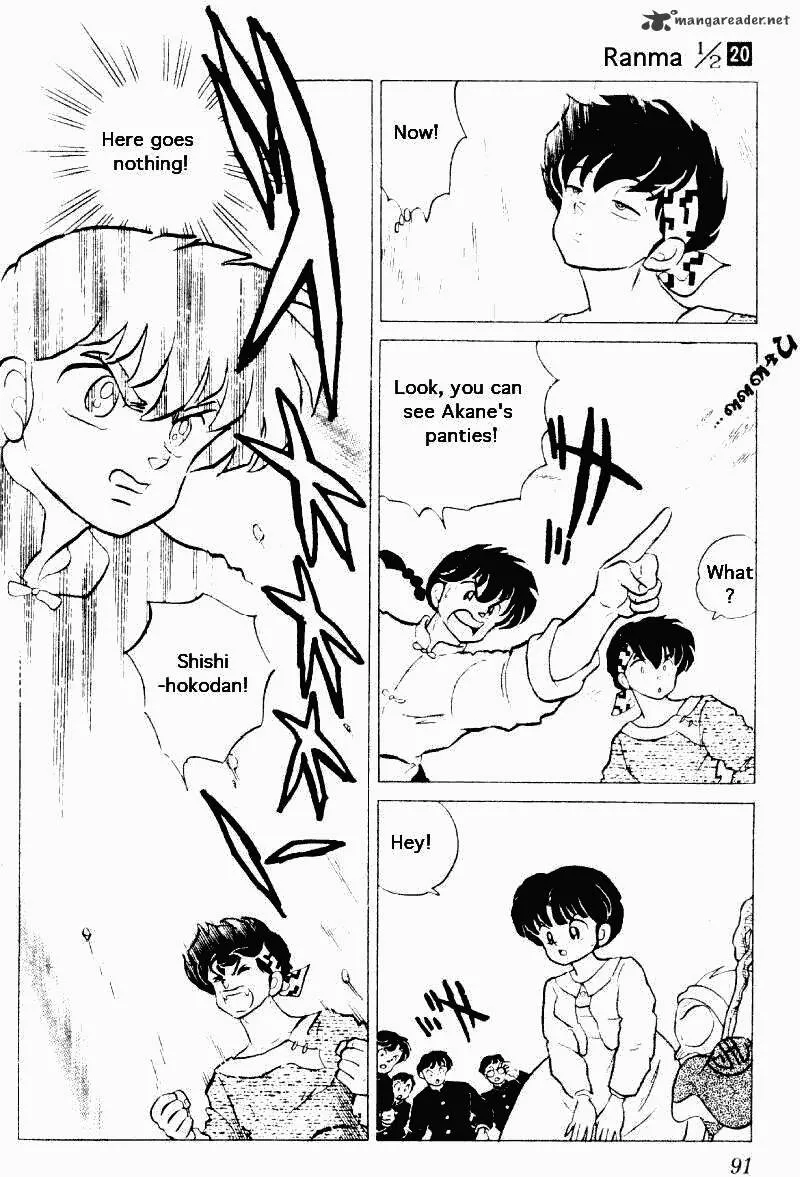 Ranma 1/2 - Page 90