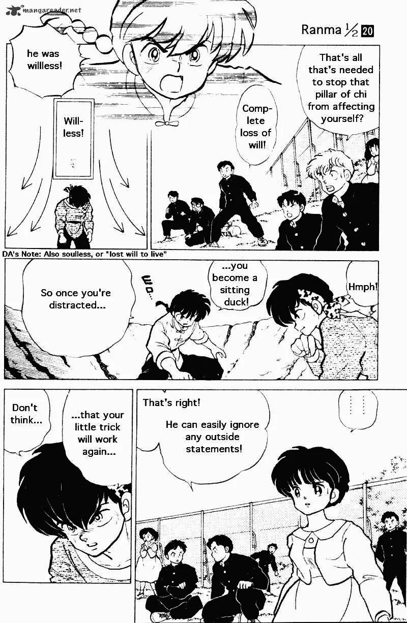 Ranma 1/2 - Page 92