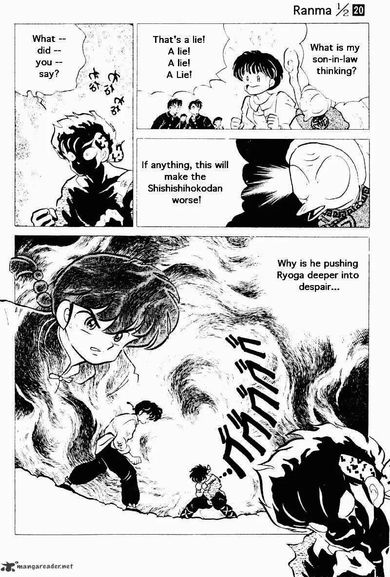 Ranma 1/2 - Page 94