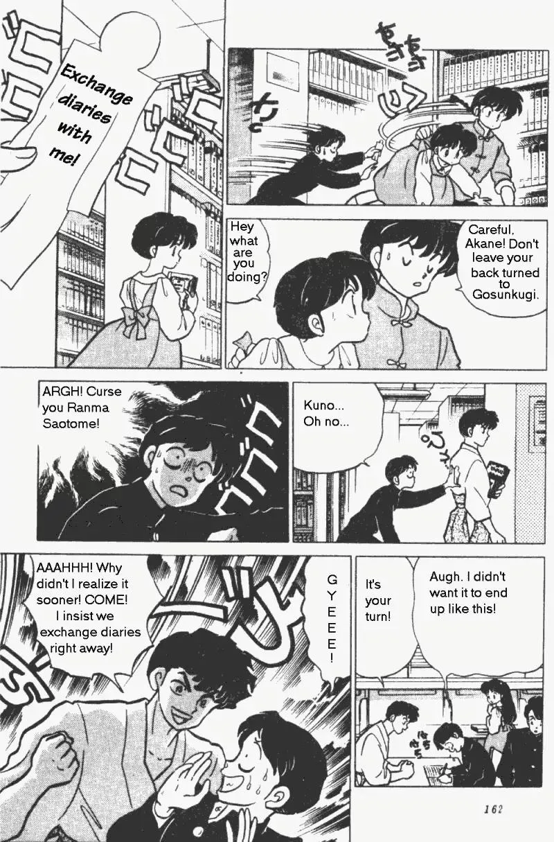 Ranma 1/2 - Page 11