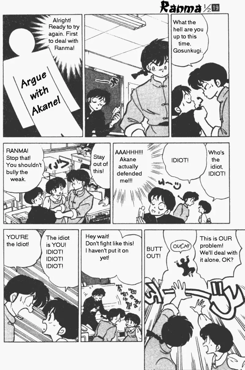 Ranma 1/2 - Page 12