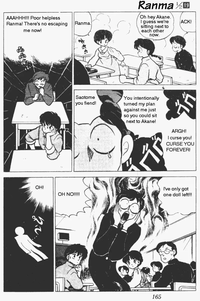 Ranma 1/2 - Page 14