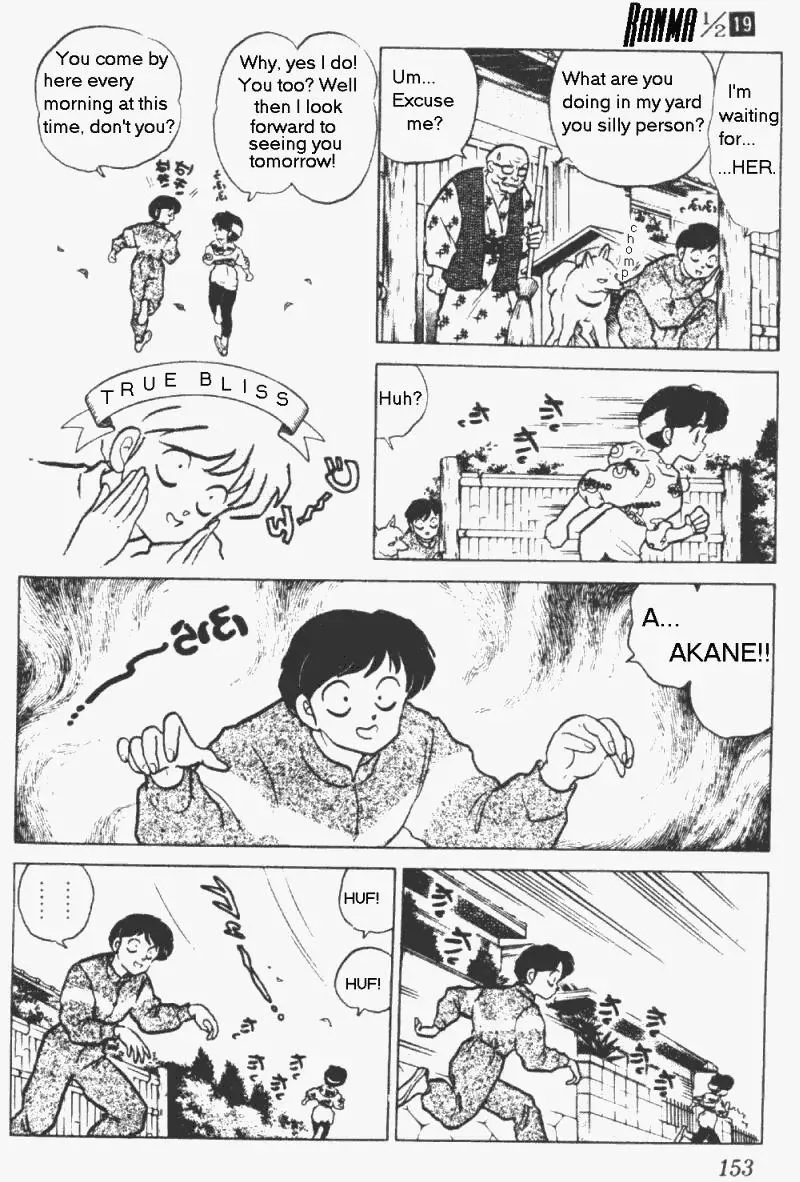 Ranma 1/2 - Page 2