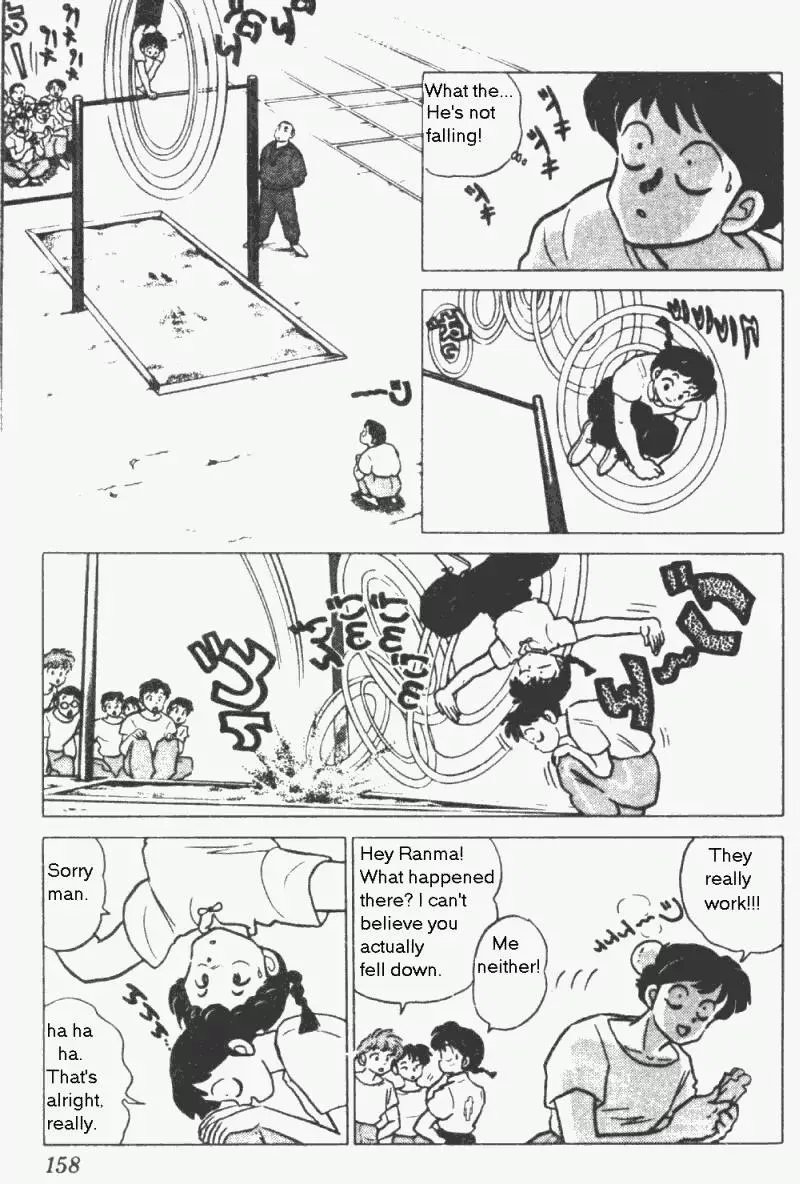 Ranma 1/2 - Page 7