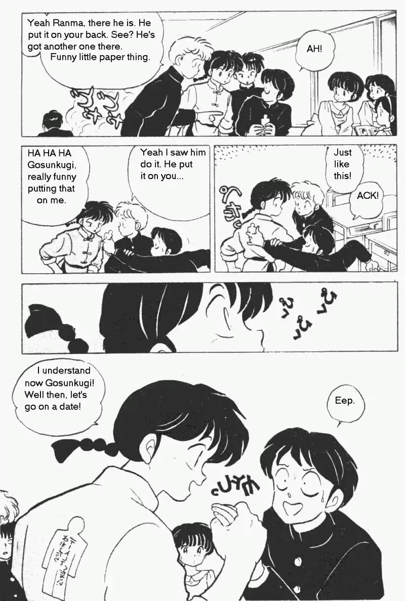 Ranma 1/2 - Page 9