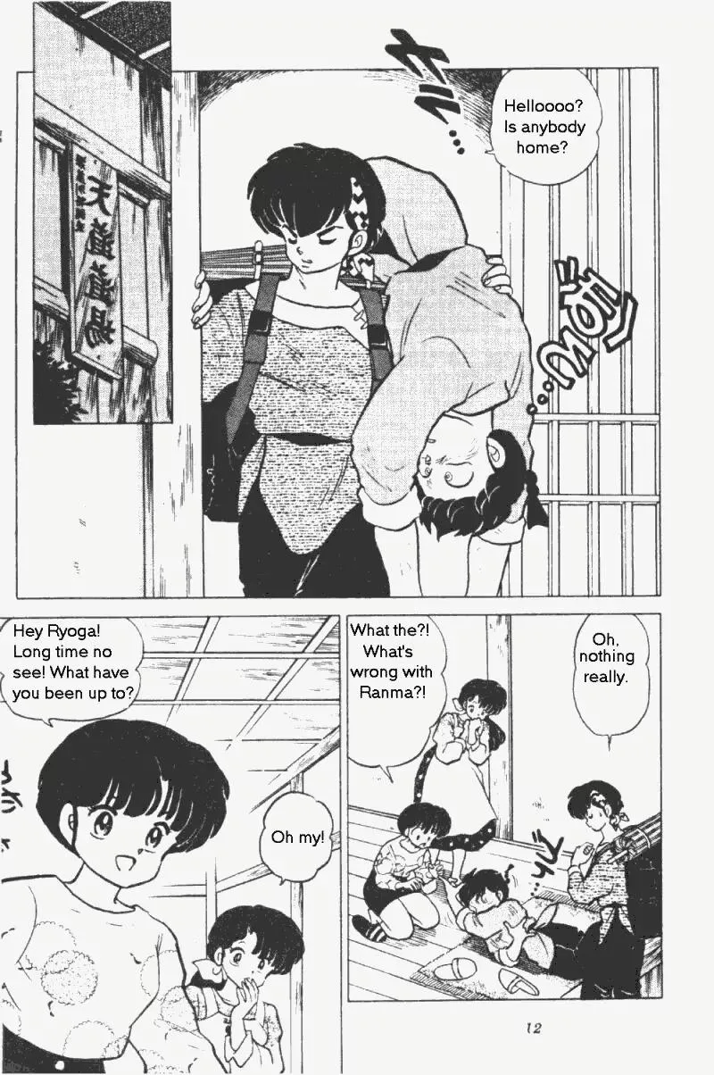 Ranma 1/2 - Page 11