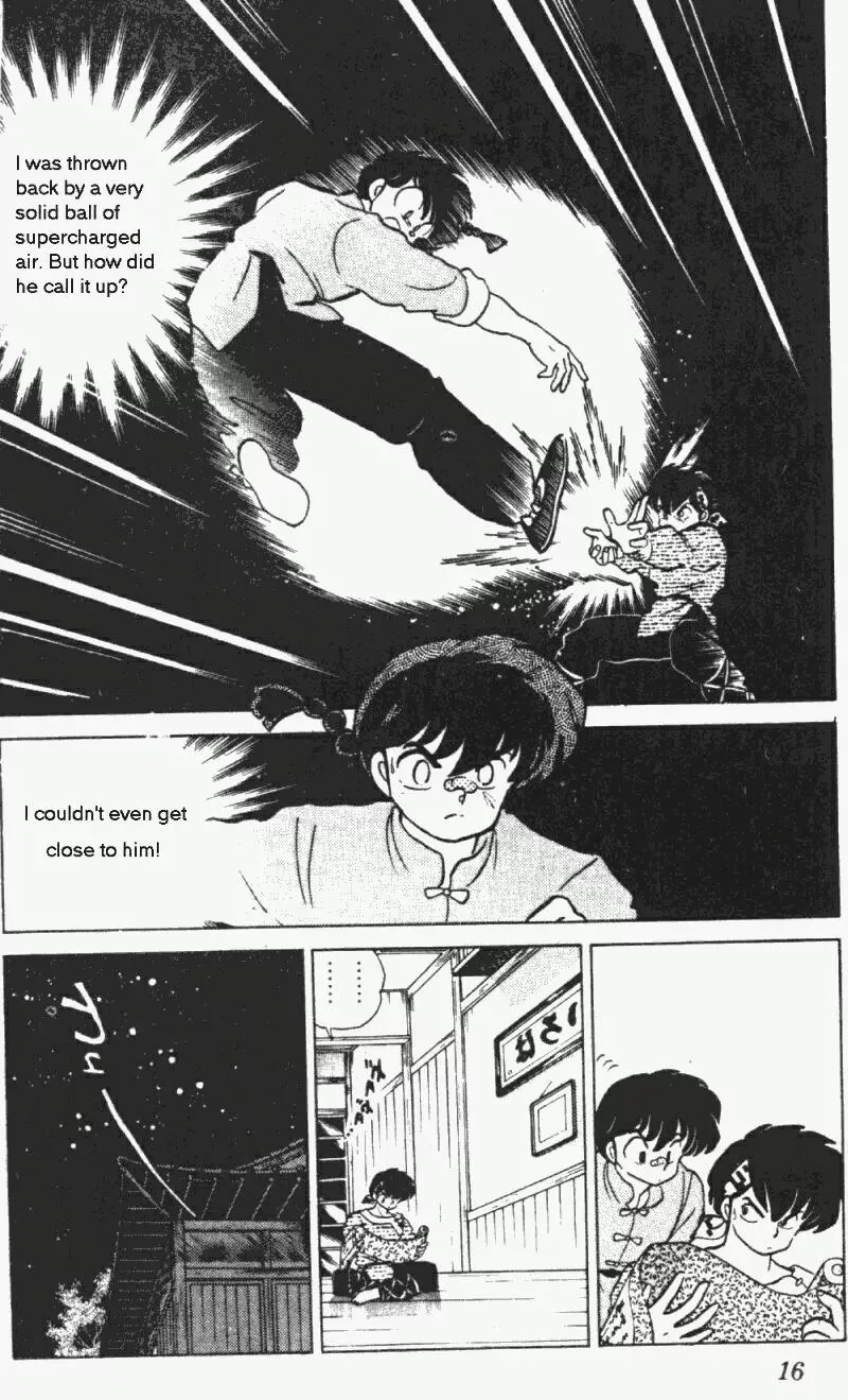 Ranma 1/2 - Page 15