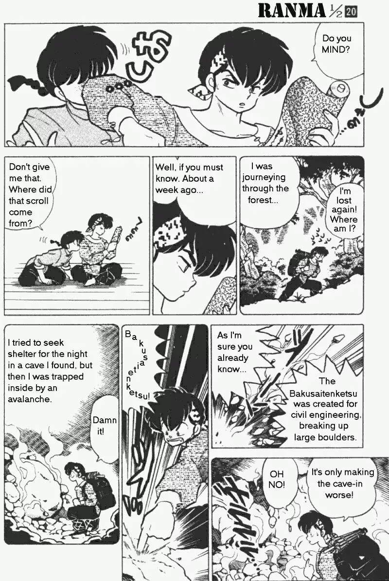 Ranma 1/2 - Page 16