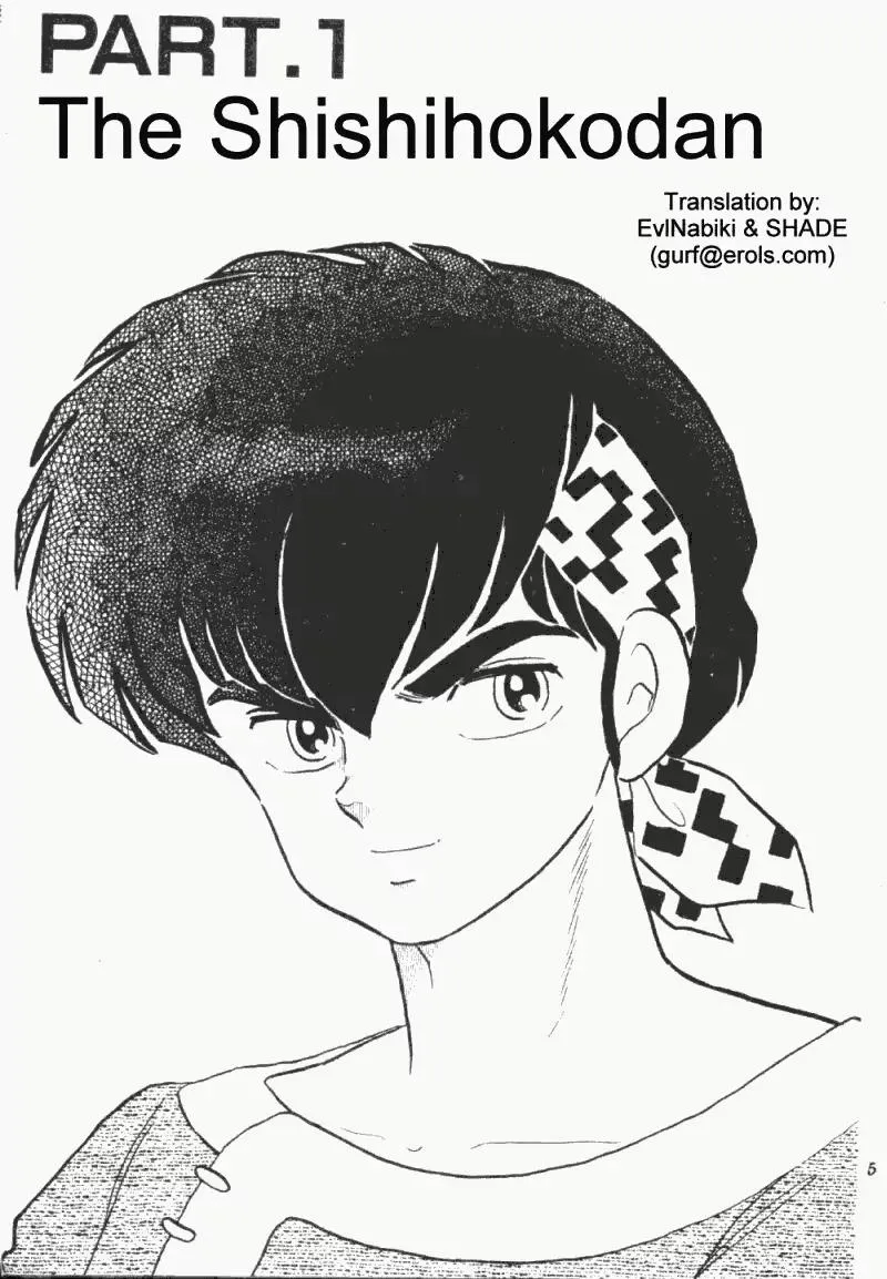 Ranma 1/2 - Page 4