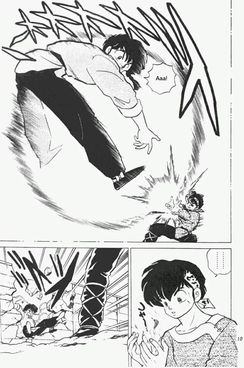 Ranma 1/2 - Page 9