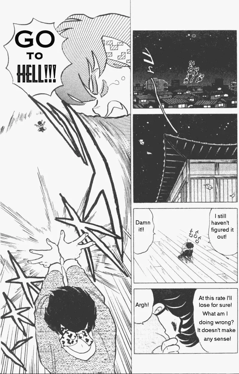 Ranma 1/2 - Page 13