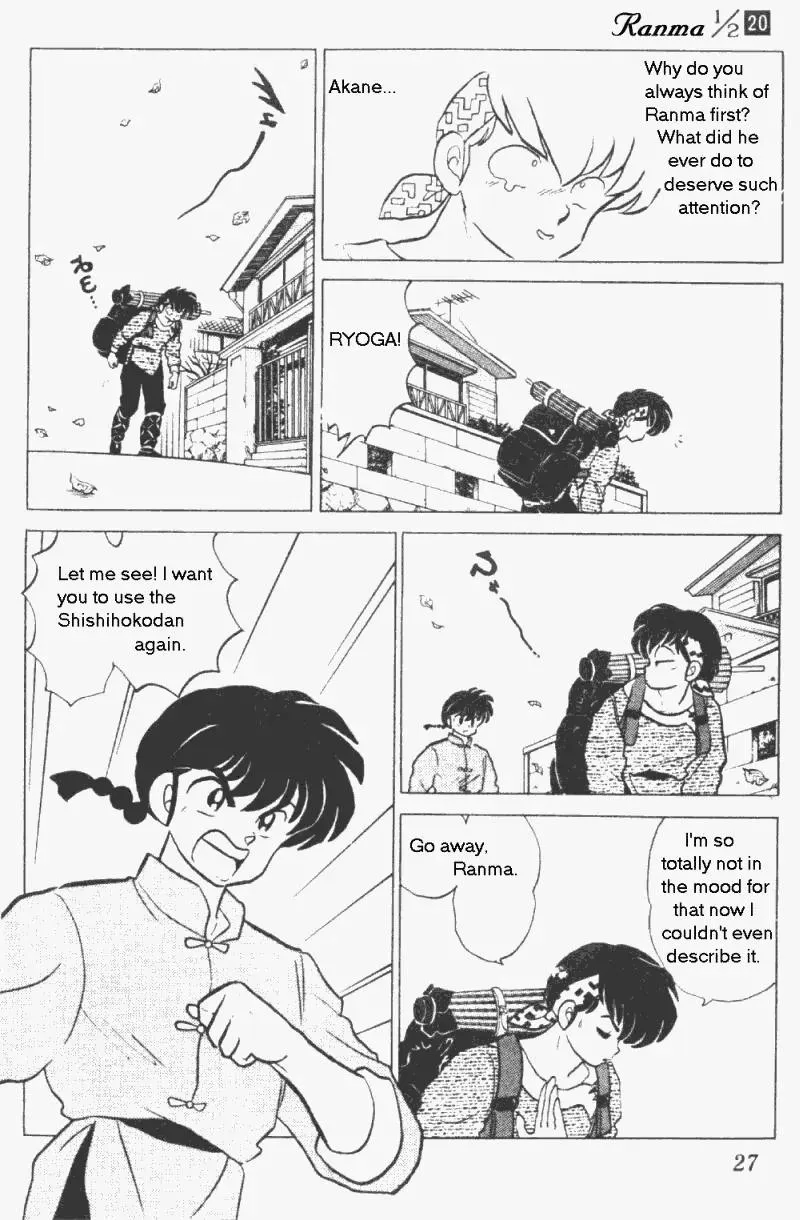 Ranma 1/2 - Page 6