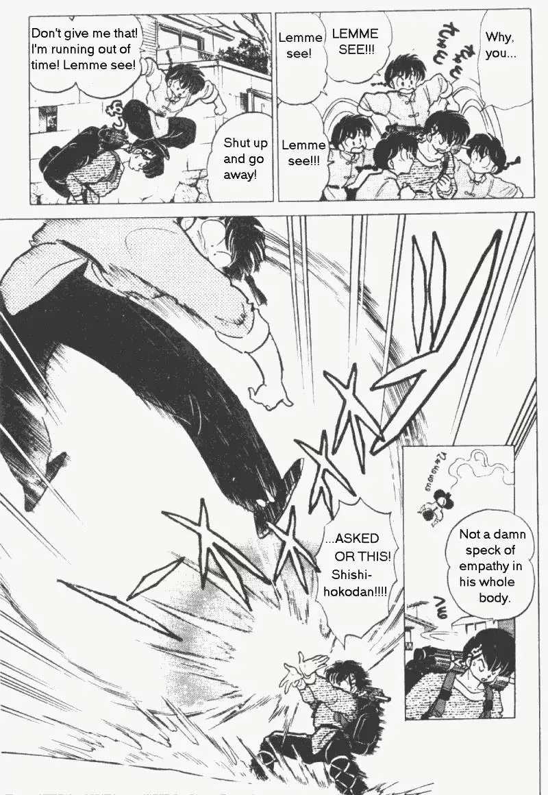 Ranma 1/2 - Page 7