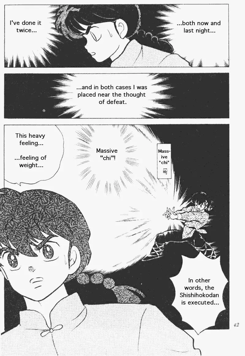 Ranma 1/2 - Page 5