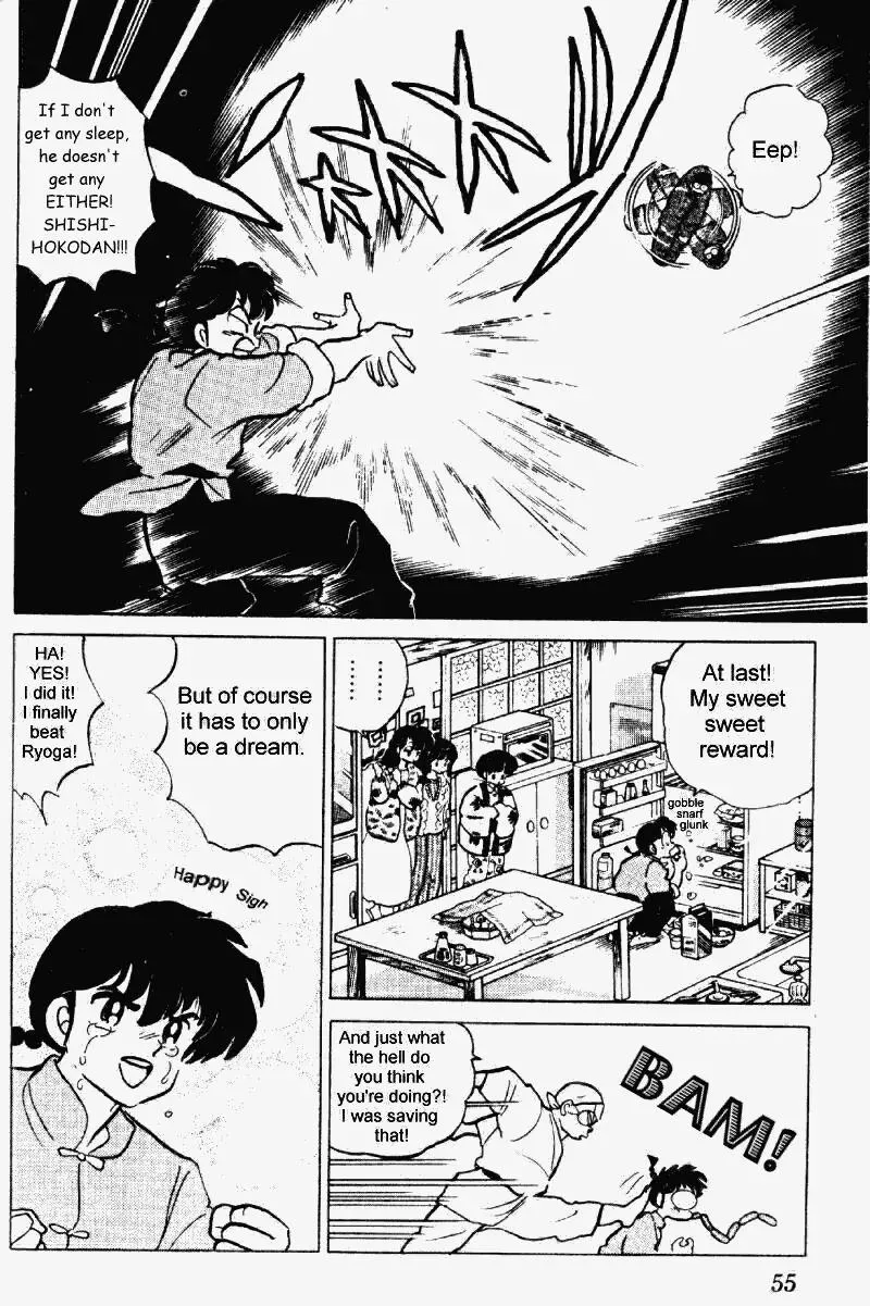 Ranma 1/2 - Page 2