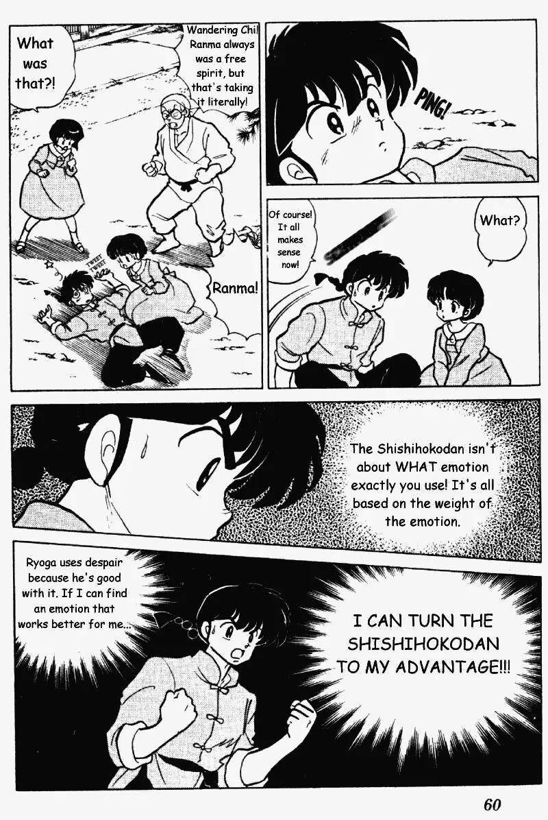 Ranma 1/2 - Page 7