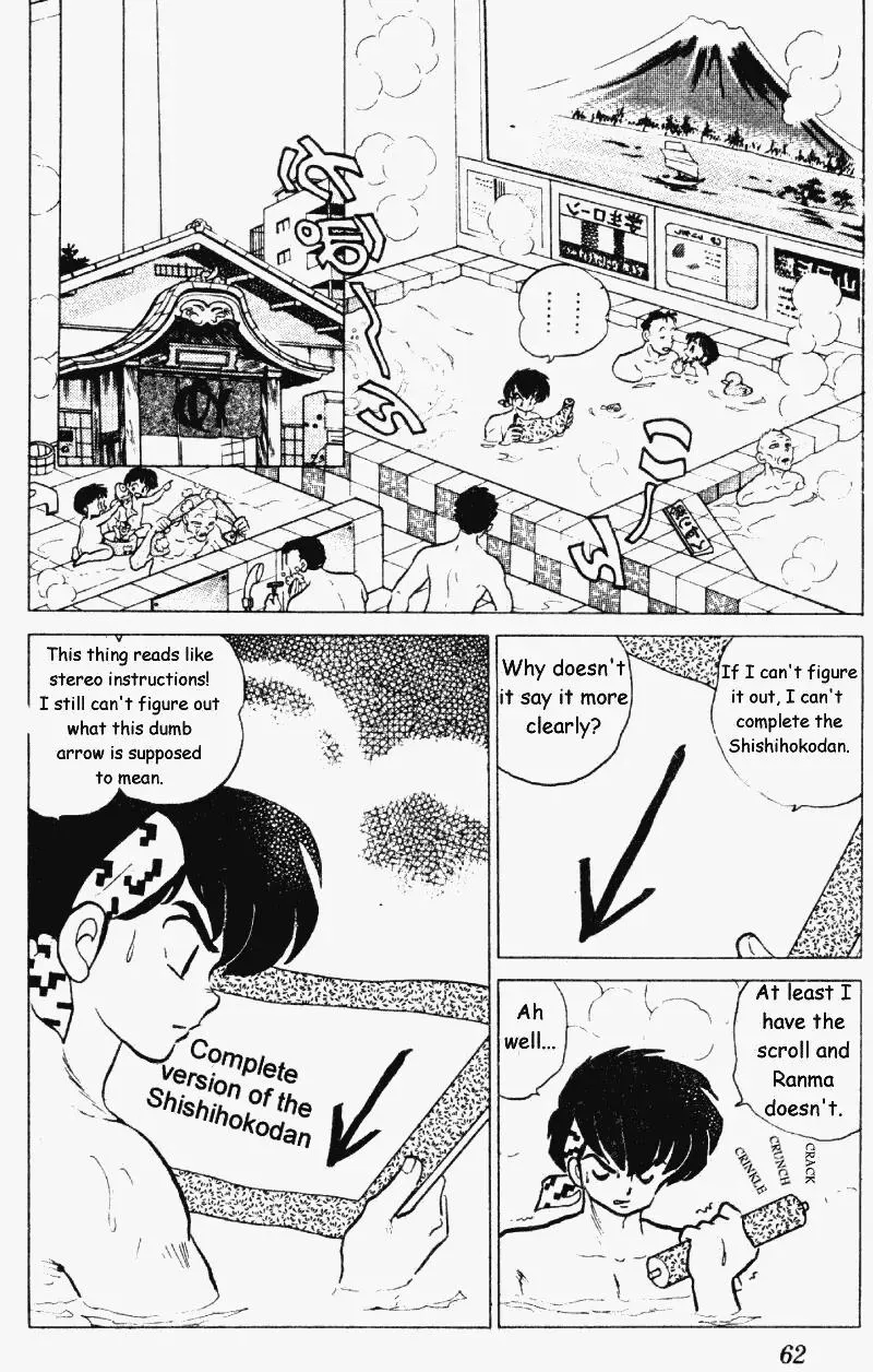 Ranma 1/2 - Page 9