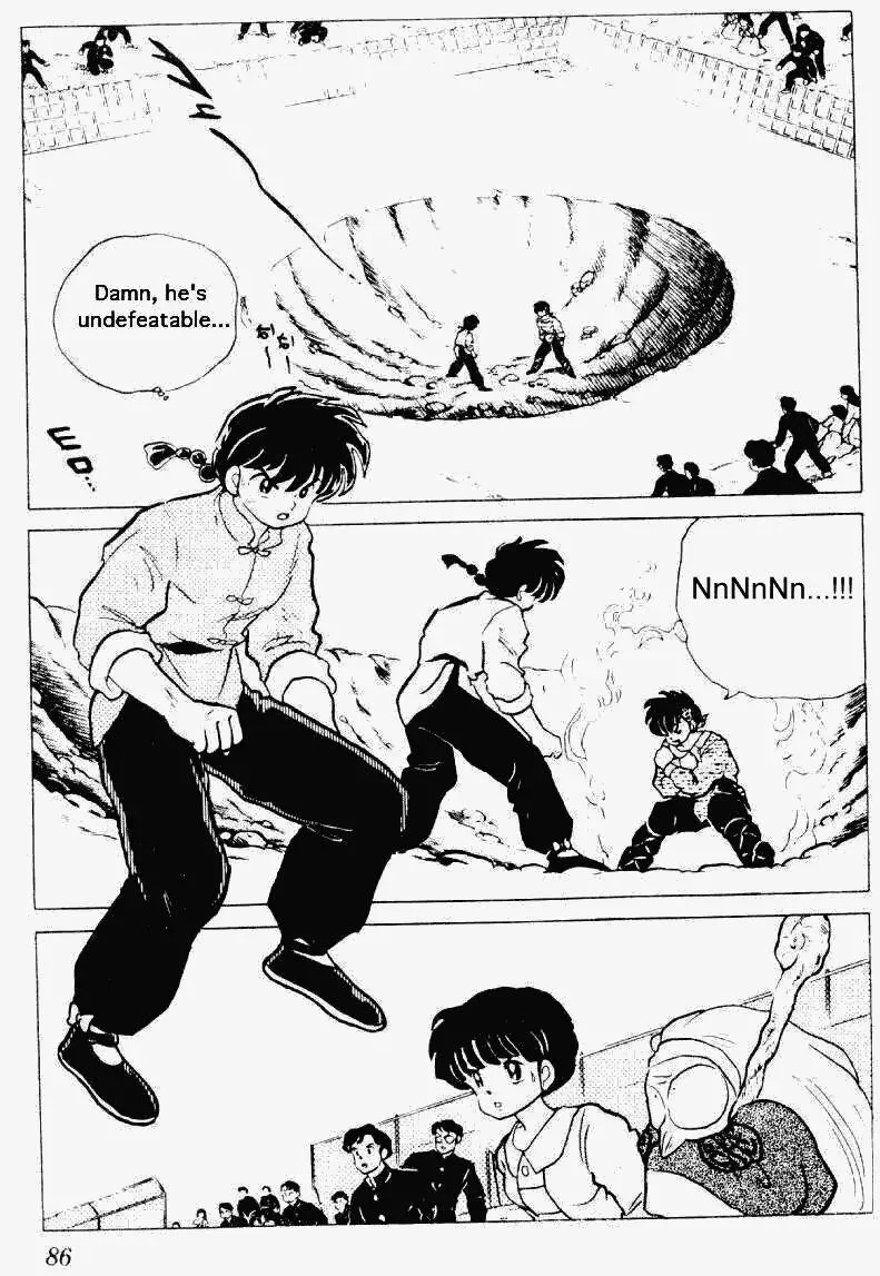 Ranma 1/2 - Page 1