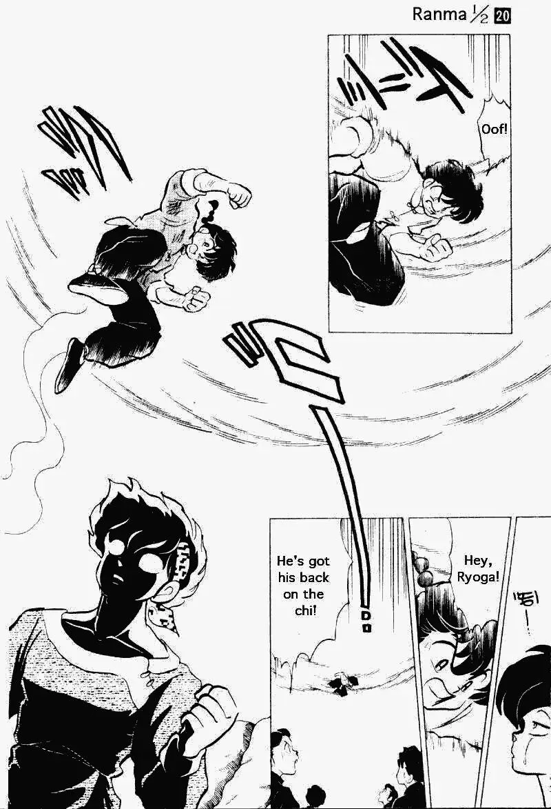 Ranma 1/2 - Page 12