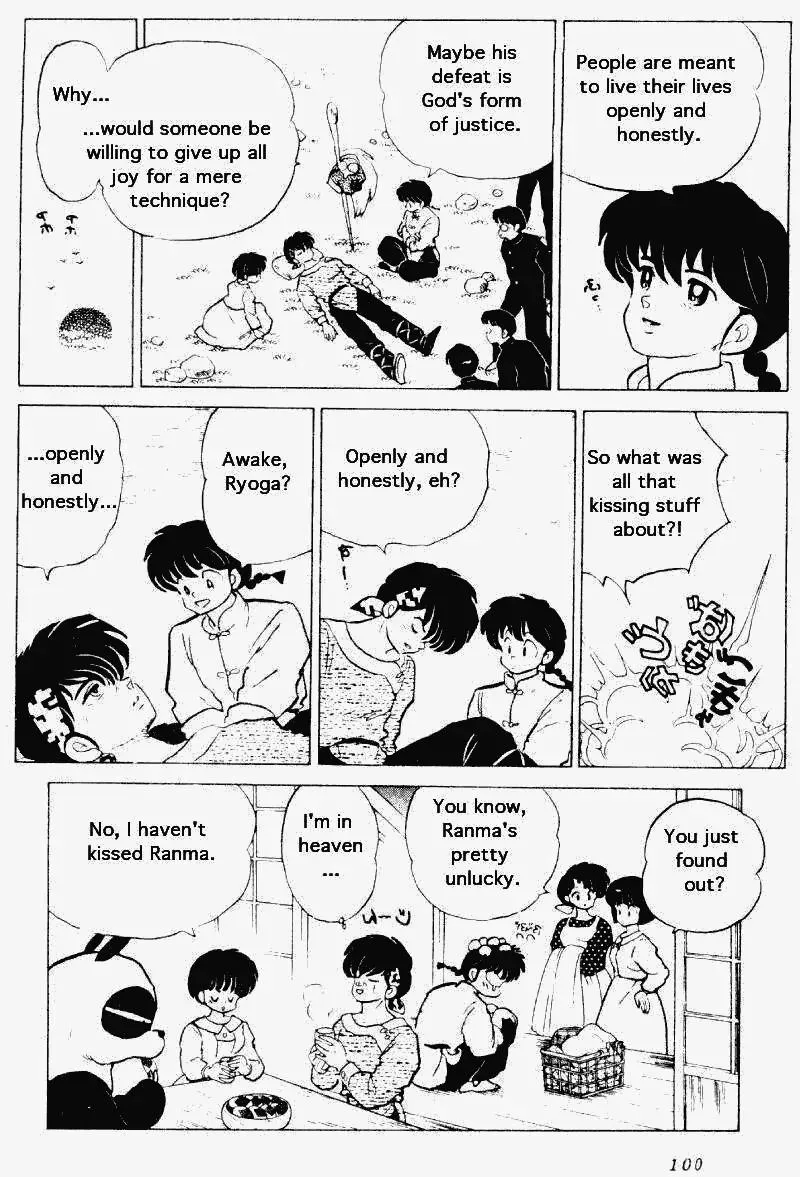 Ranma 1/2 - Page 15