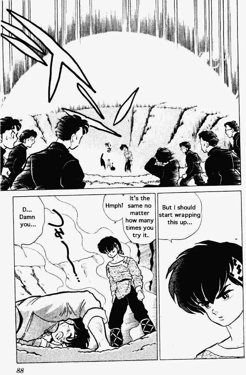 Ranma 1/2 - Page 3