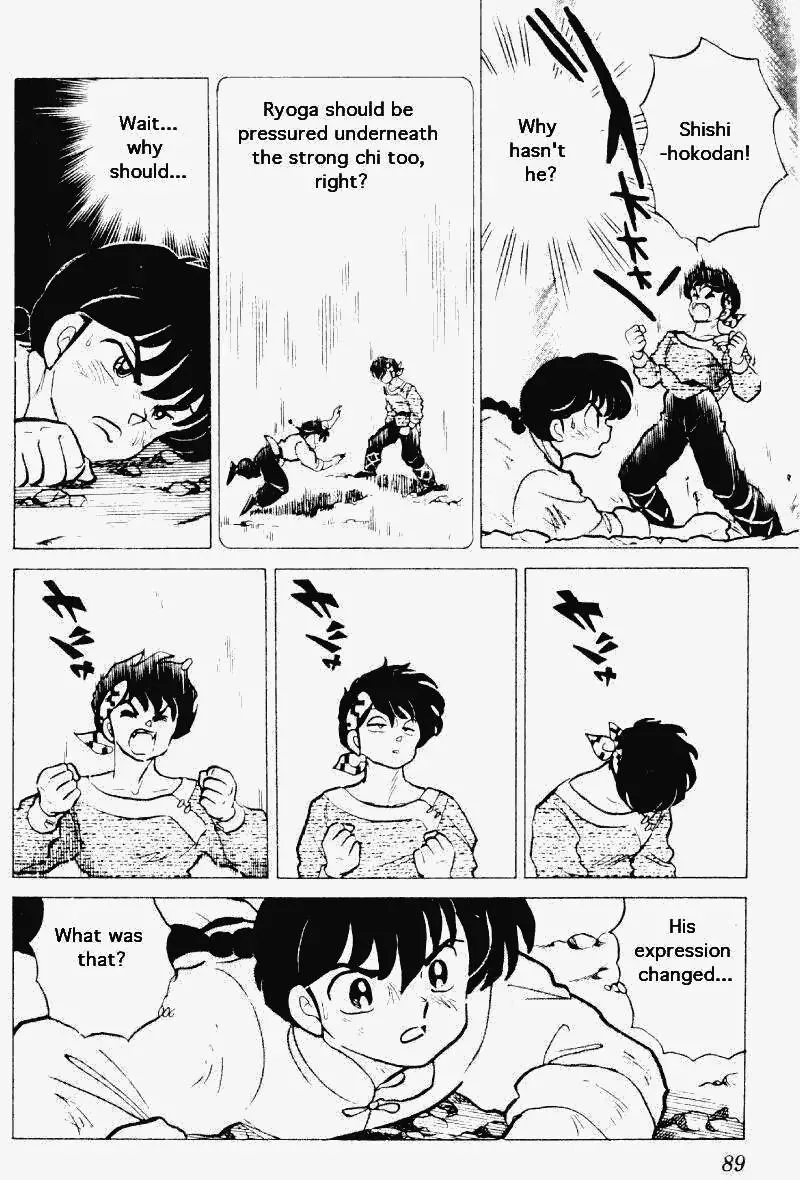 Ranma 1/2 - Page 4