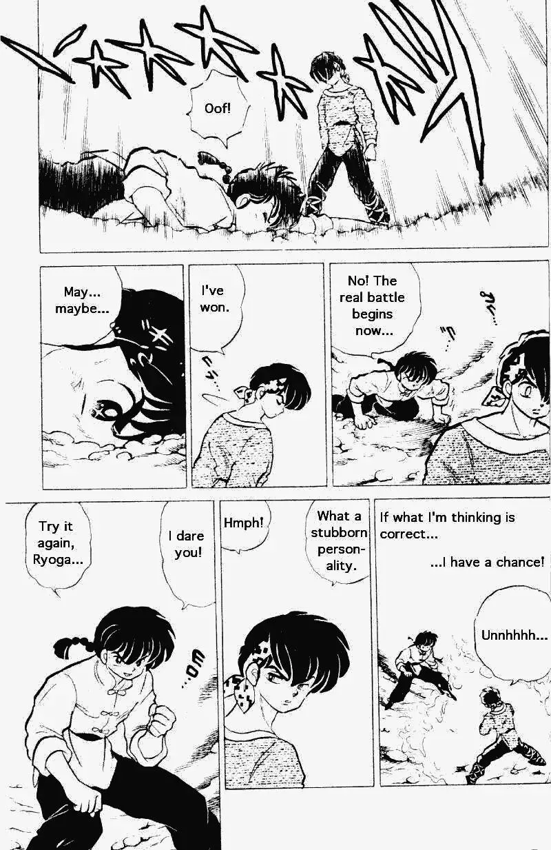 Ranma 1/2 - Page 5