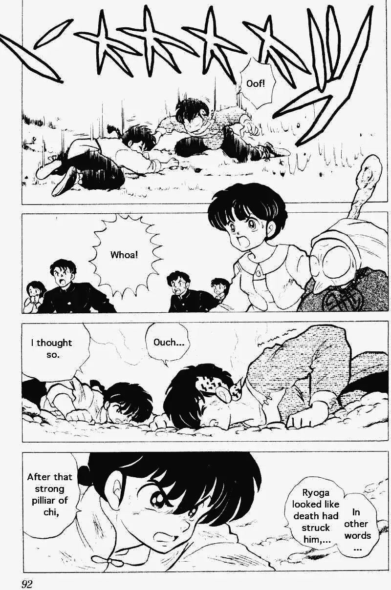 Ranma 1/2 - Page 7