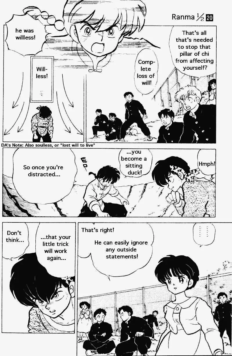 Ranma 1/2 - Page 8