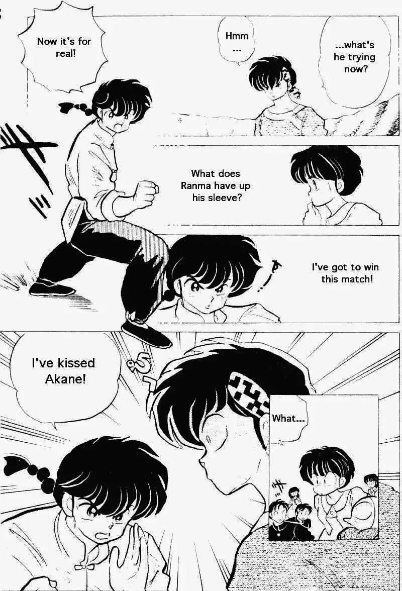 Ranma 1/2 - Page 9