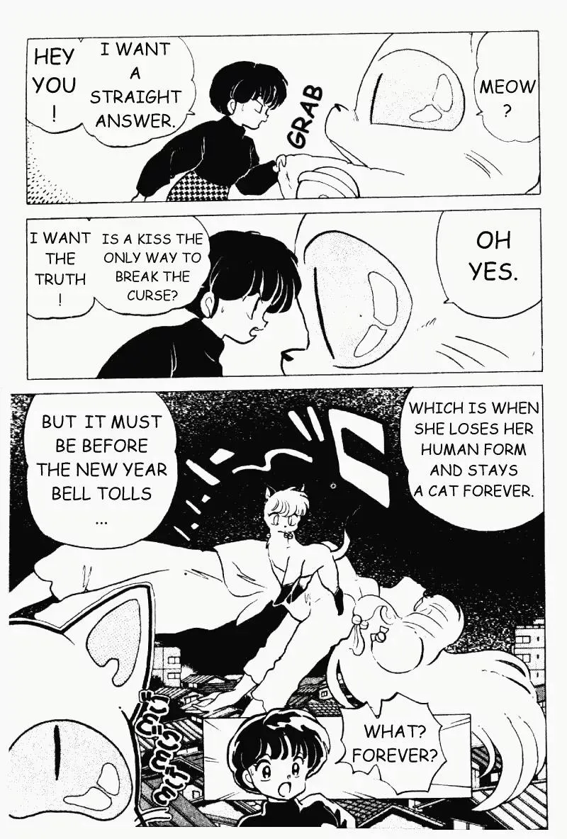 Ranma 1/2 - Page 11