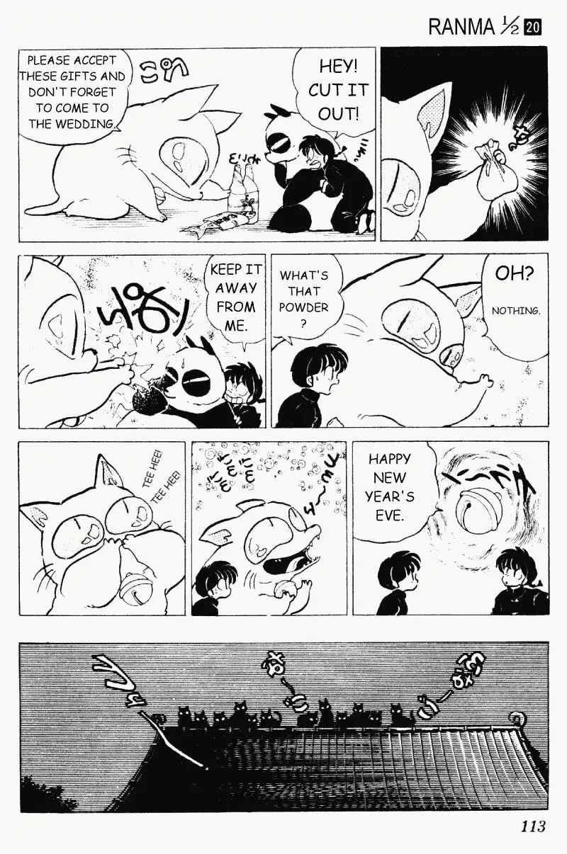 Ranma 1/2 - Page 12