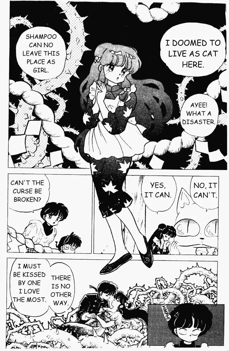 Ranma 1/2 - Page 8