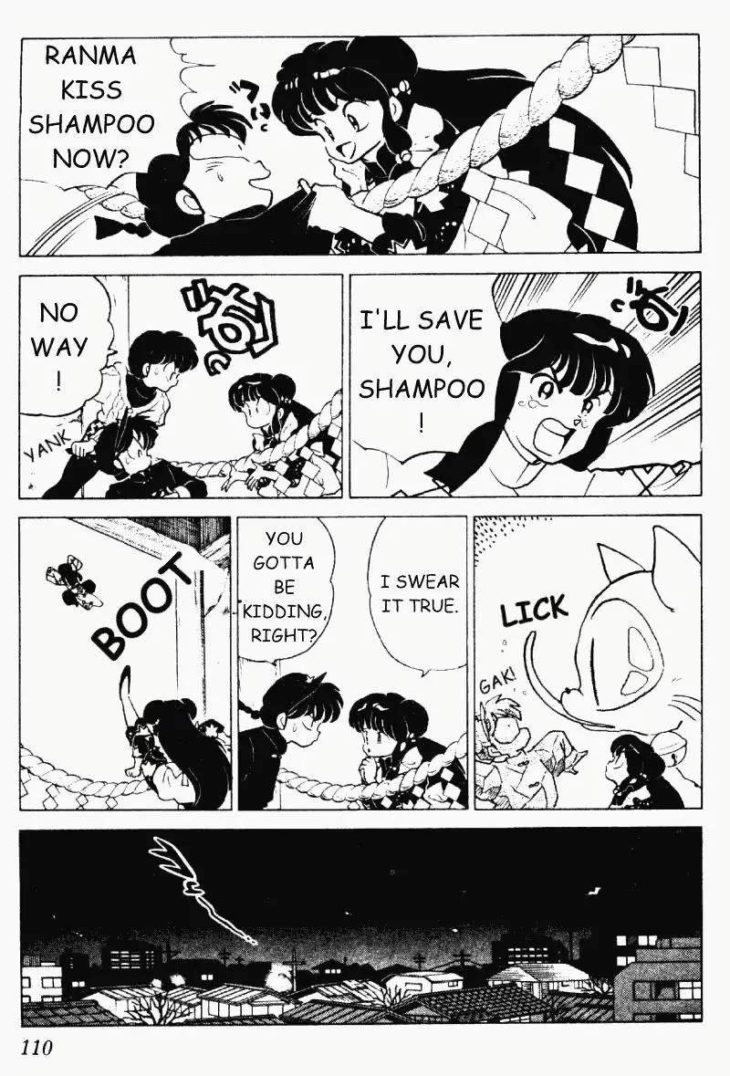 Ranma 1/2 - Page 9