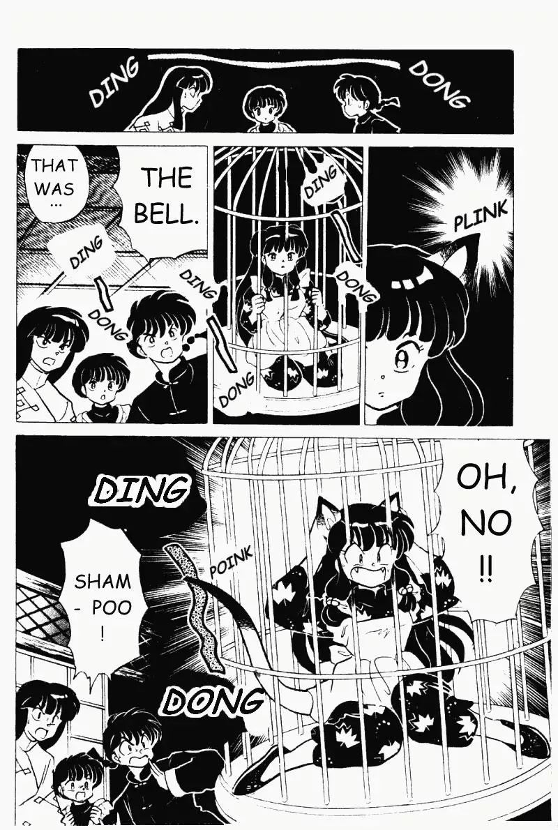 Ranma 1/2 - Page 10