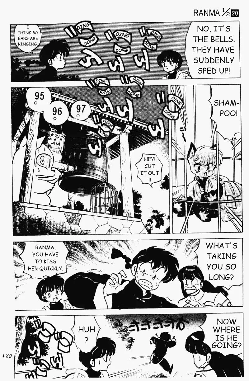 Ranma 1/2 - Page 12