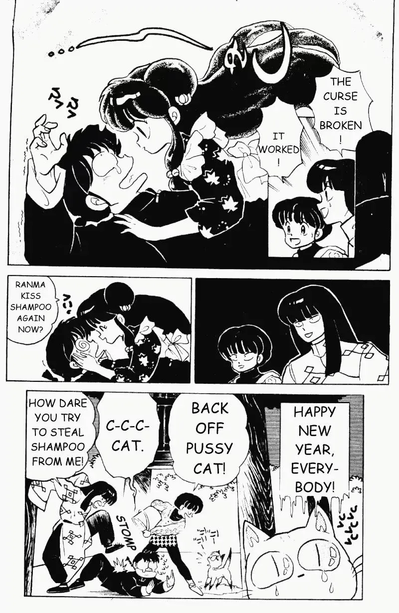 Ranma 1/2 - Page 15