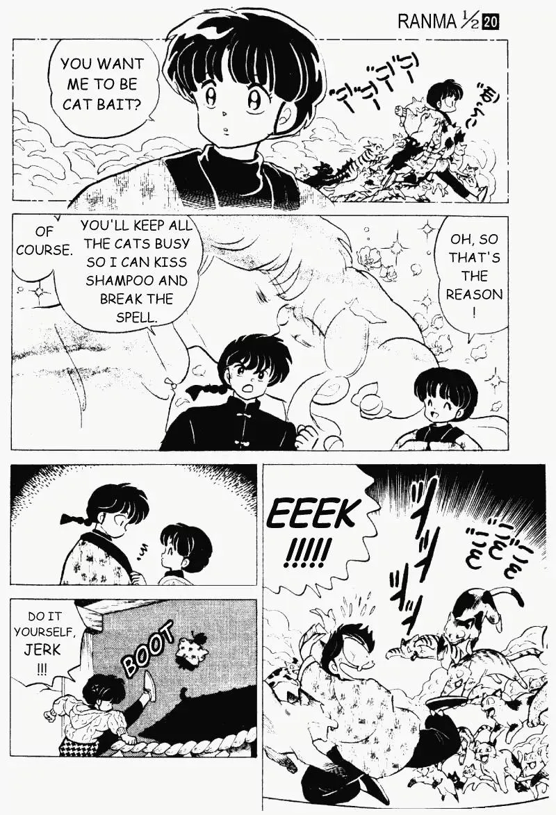 Ranma 1/2 - Page 2