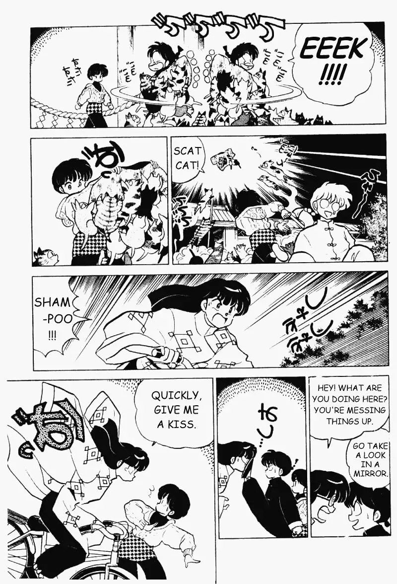 Ranma 1/2 - Page 3