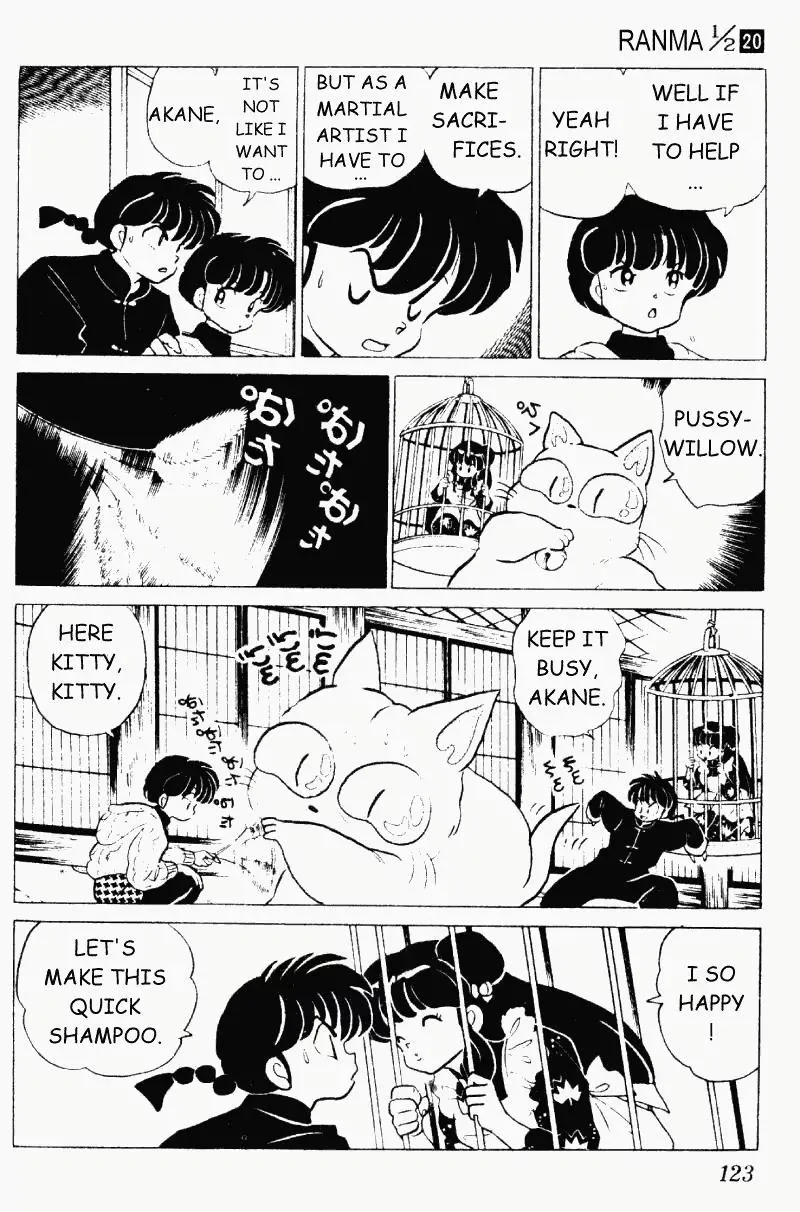 Ranma 1/2 - Page 6