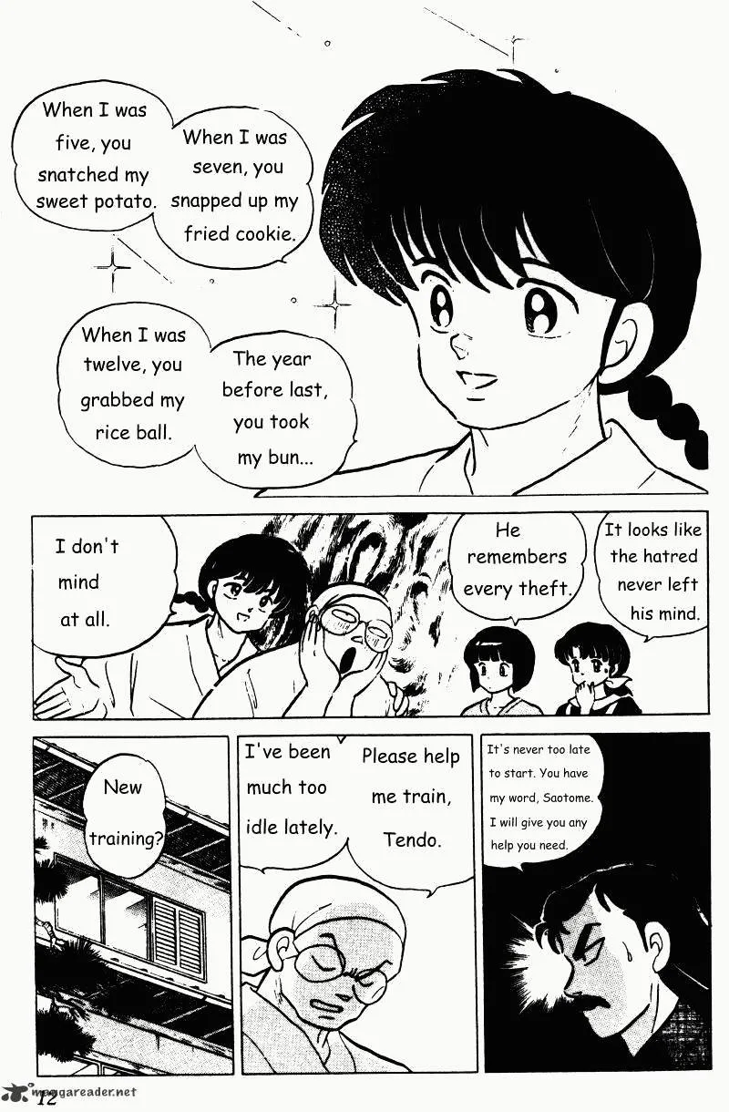 Ranma 1/2 - Page 11